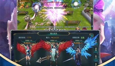 傲世神话[图2]