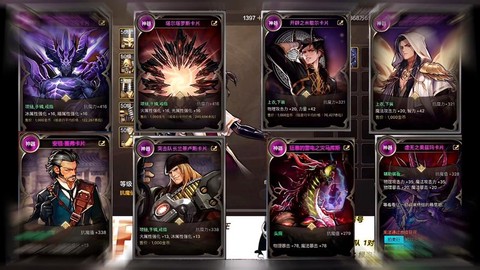 dnf卡黄什么意思