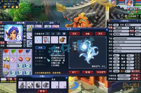 梦幻西游神木怎么样[图2]