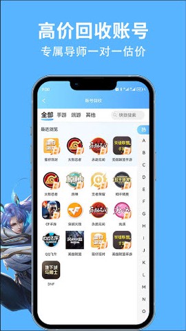 竞梦游[图1]