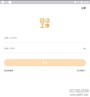 自由工作商家版