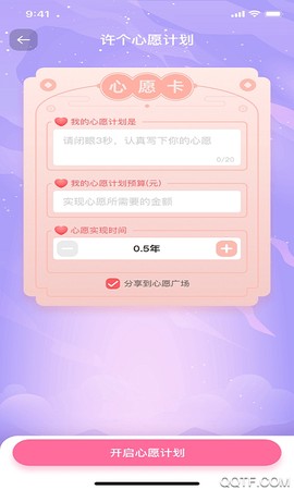 金小鹅图3