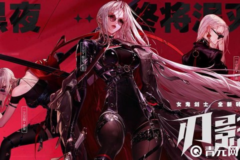 dnf什么职业赚钱快[图2]