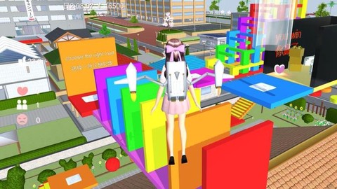 樱花女孩恋爱之旅图1