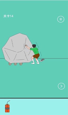 爸爸把我的手机藏起来了[图2]