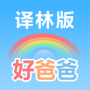 https://static.down8818.com/uploads/20250820/68a56bcaedd370.19490581.png