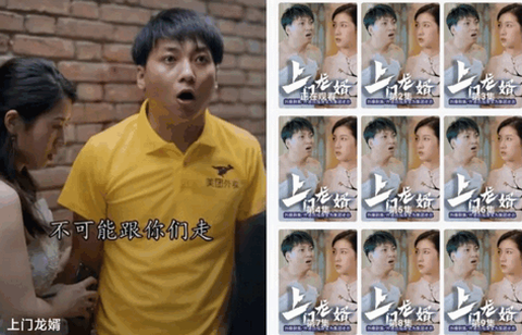 西瓜短剧[图1]
