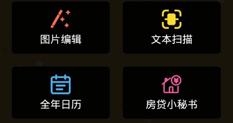 多多盒[图1]