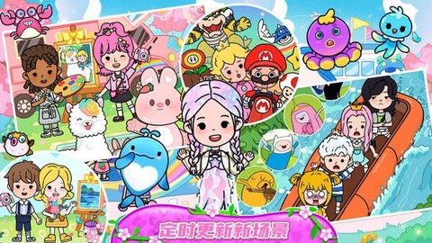 尤雅假日小镇图3