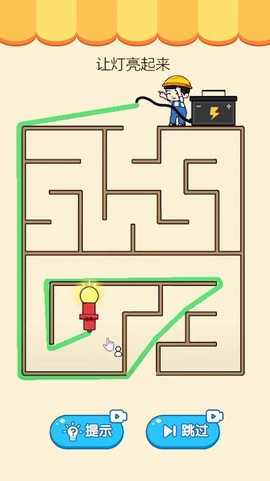 最强脑力挑战图3