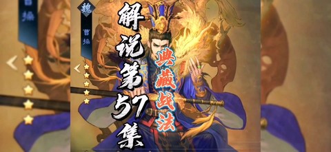 率土之滨典籍卡怎么来