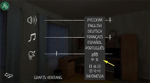 小学生离家出走[图2]