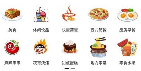 乐享潜江[图1]