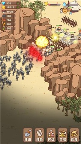 斗斗妖塔图1