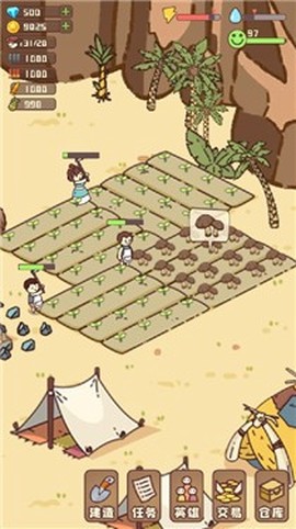 斗斗妖塔图3