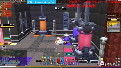 冒险岛2走秀台怎么进[图1]
