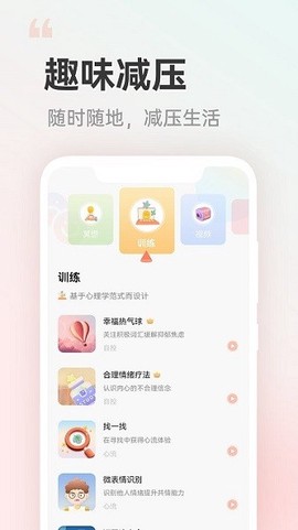 小晴同学[图1]