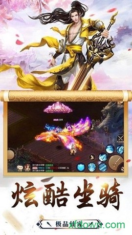 恋恋江湖[图1]