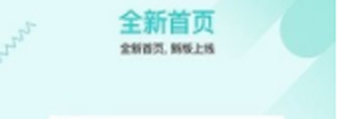 1美顾问[图1]