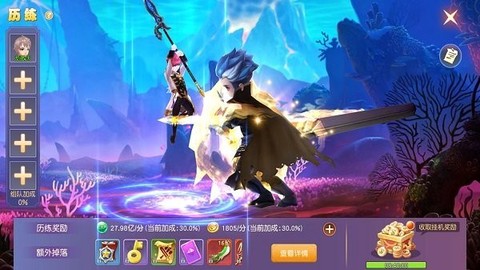 影之痕图3