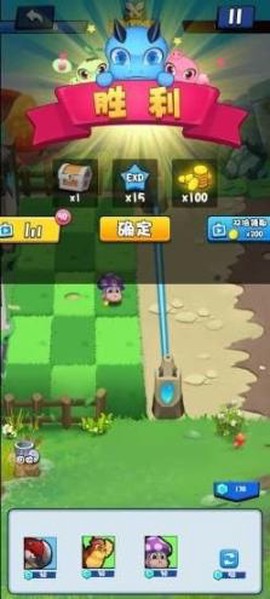 精灵守卫战图1