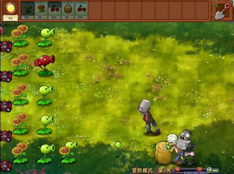 植物大战僵尸融合版[图4]