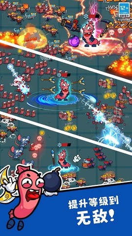 疯狂水果切图1