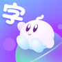 宝宝数学