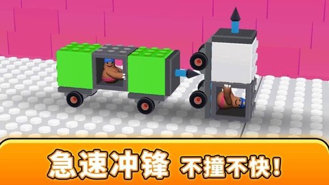 疯狂撞车王安卓版图3