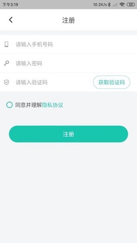 舒华运动表现图1