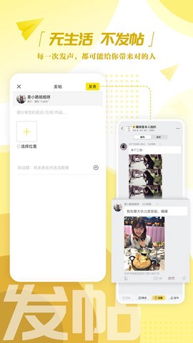 我在中国[图1]