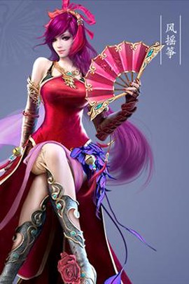 什么手机玩倩女幽魂