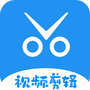 vlog剪辑大师