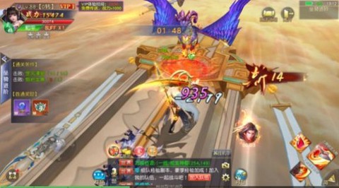 花世婆娑[图1]