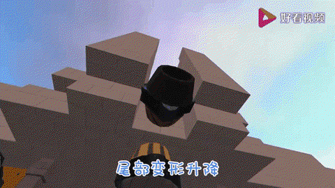 迷你世界怎么第一视角[图2]