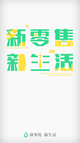 多点稽核图2