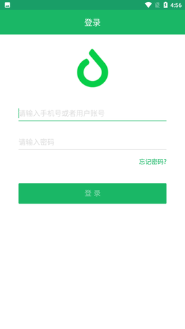 多点稽核图3
