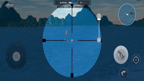 鲨鱼模拟狙击图1