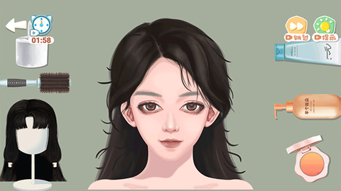 素人改造师图2