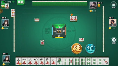 丽水茶苑松阳麻将[图1]