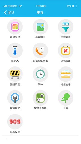 阿玛丁[图1]