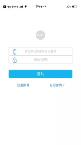 阿玛丁图3