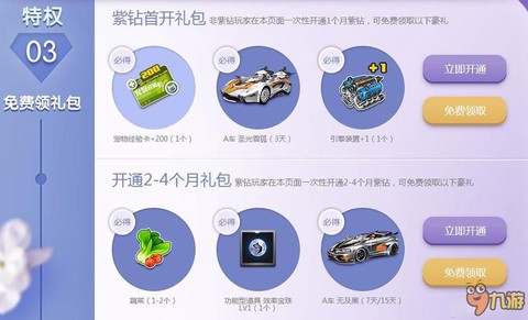 https://static.down8818.com/uploads/20250820/68a58d8cd99ea5.26688866.png
