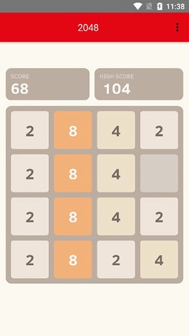 2048特别版图2
