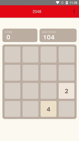2048特别版图3