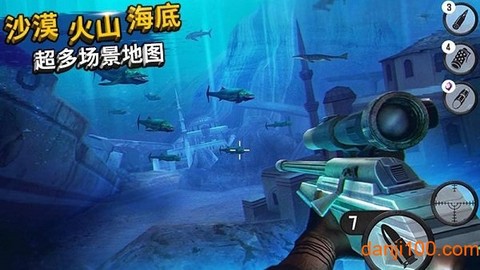 双龙速跑图1