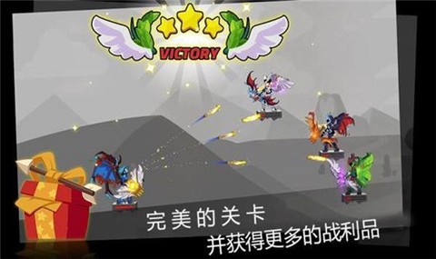 弓箭骑士团图1