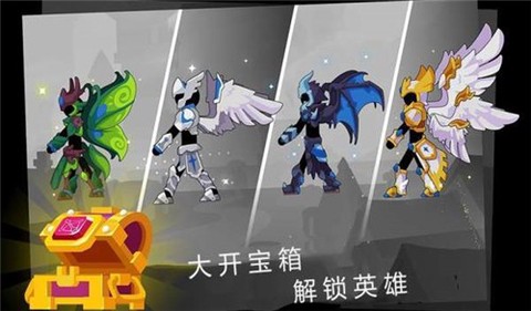 弓箭骑士团图3