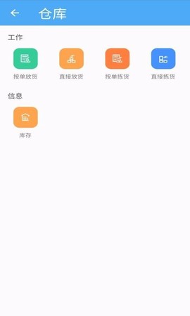 医润通图3