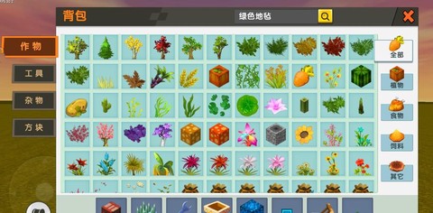 迷你世界硅石怎么获得